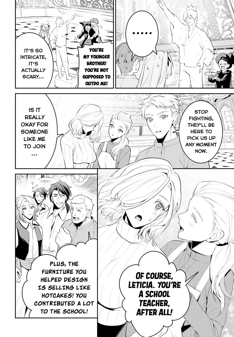 I Want To Play Happily Because I Got The Heavenly Castle chapter 50 page 16