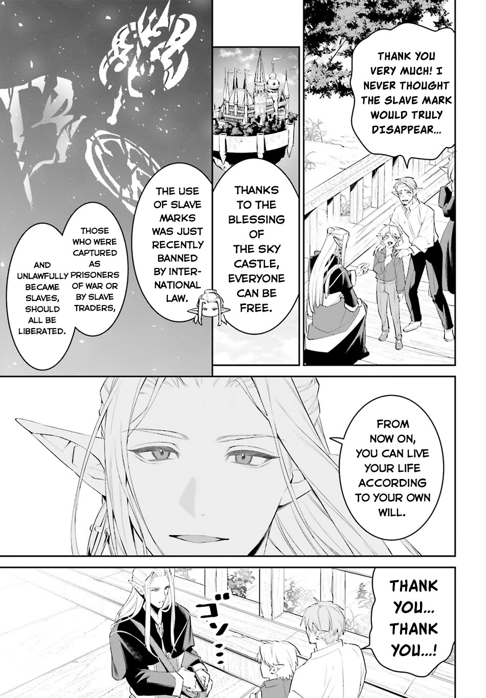 I Want To Play Happily Because I Got The Heavenly Castle chapter 50 page 5