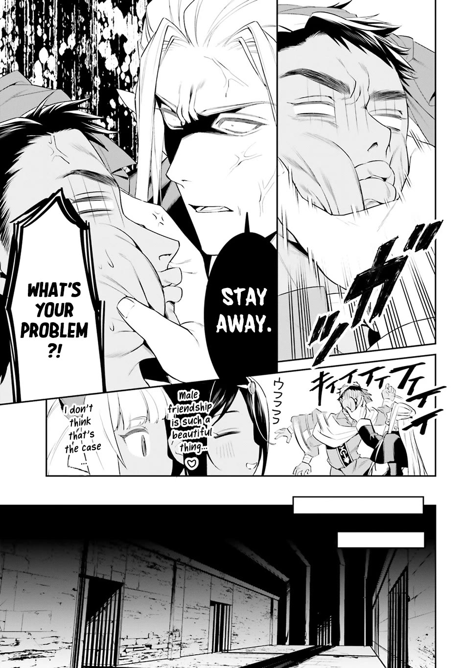 I Want To Play Happily Because I Got The Heavenly Castle chapter 50 page 9