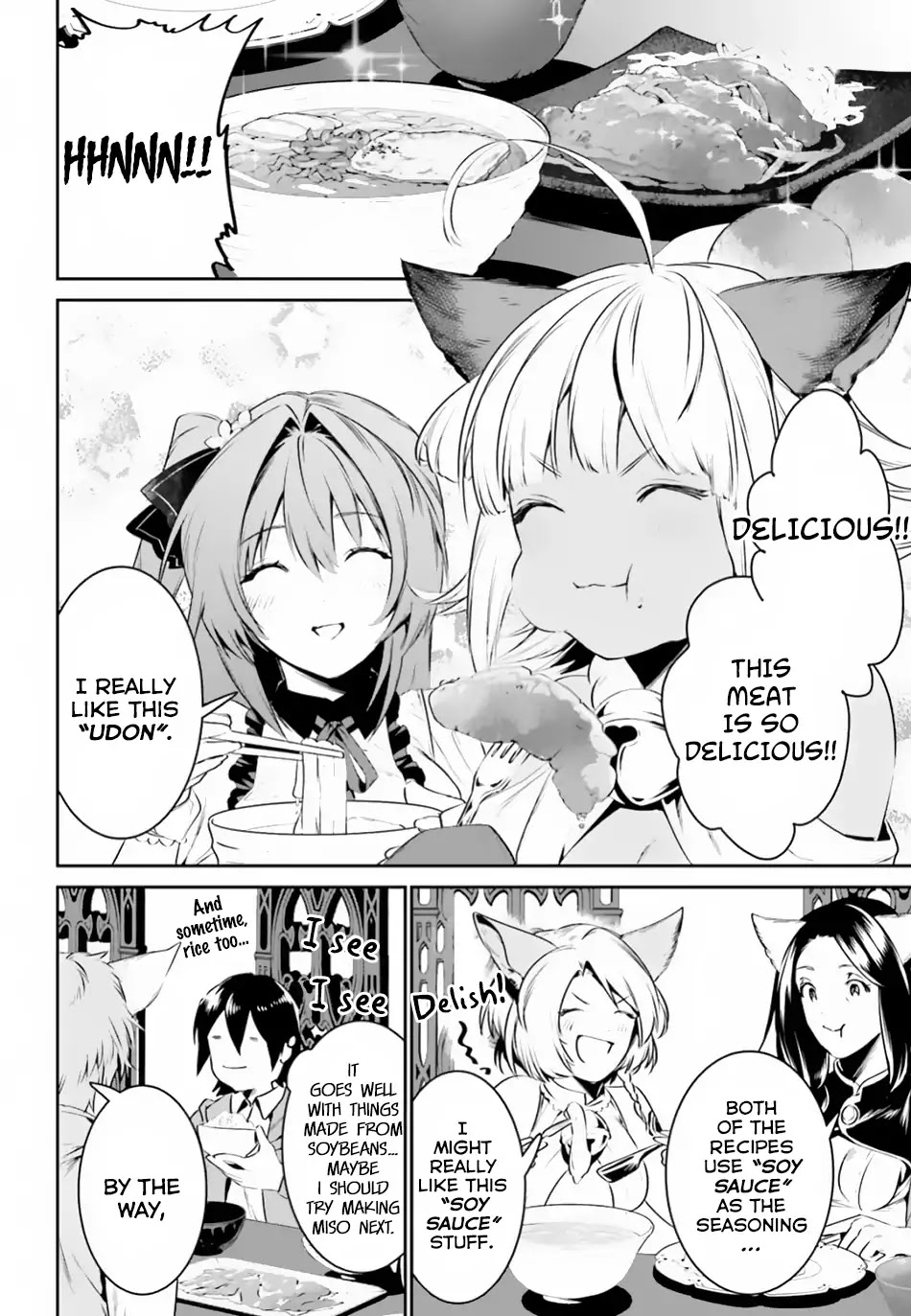 I Want To Play Happily Because I Got The Heavenly Castle chapter 6 page 17