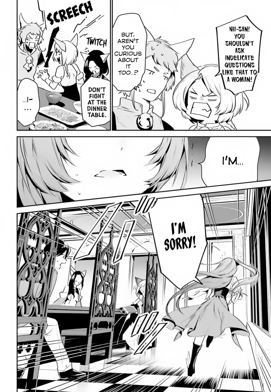 I Want To Play Happily Because I Got The Heavenly Castle chapter 6 page 19