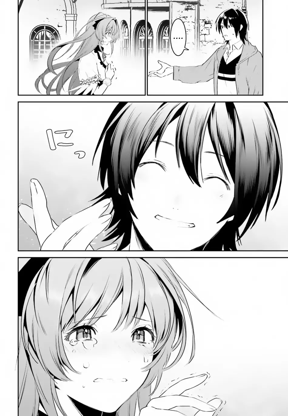 I Want To Play Happily Because I Got The Heavenly Castle chapter 6 page 23
