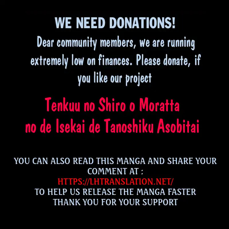 I Want To Play Happily Because I Got The Heavenly Castle chapter 6 page 26