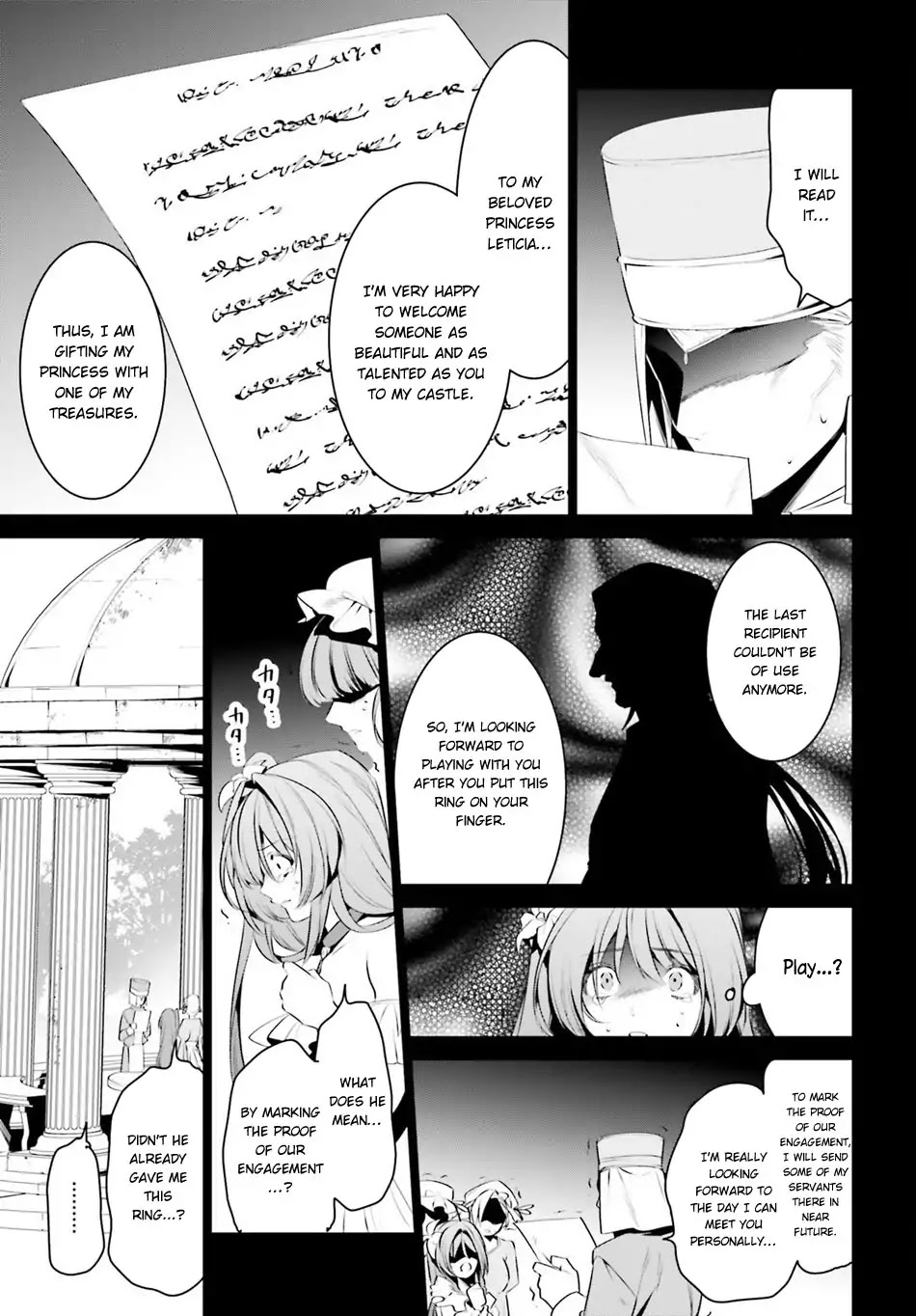 I Want To Play Happily Because I Got The Heavenly Castle chapter 7 page 10