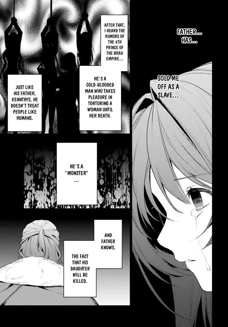 I Want To Play Happily Because I Got The Heavenly Castle chapter 7 page 12