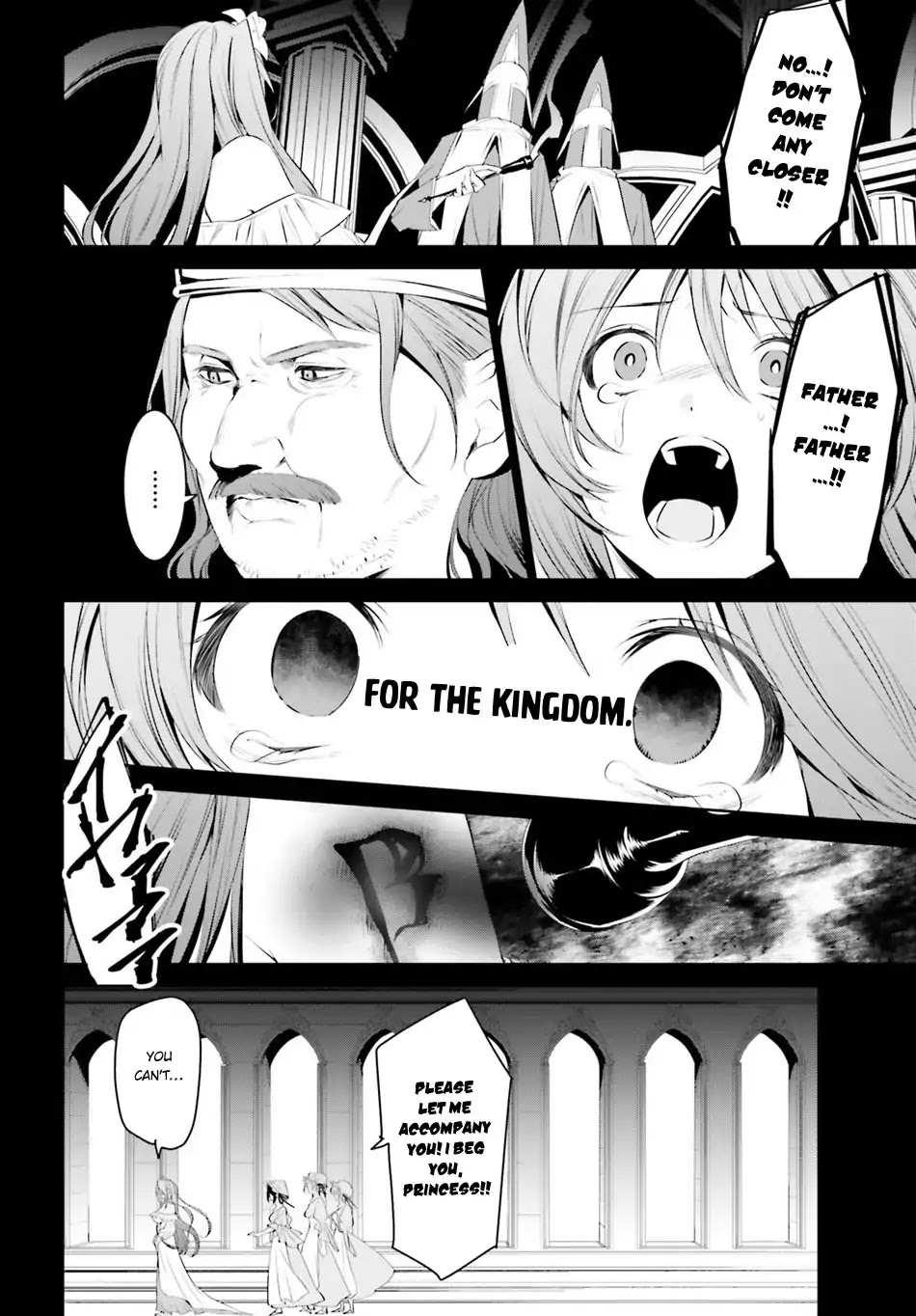 I Want To Play Happily Because I Got The Heavenly Castle chapter 7 page 13