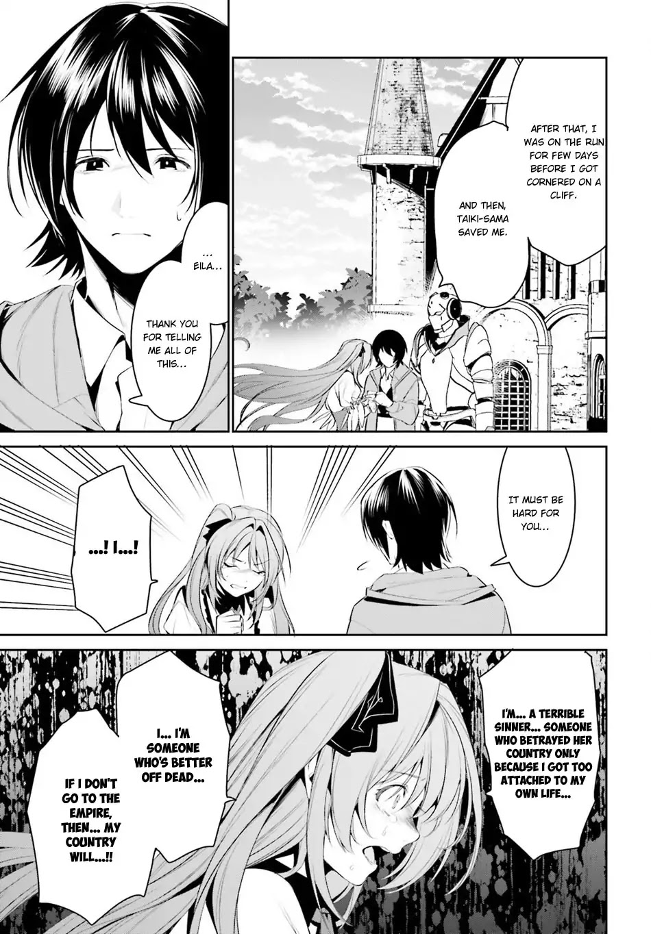 I Want To Play Happily Because I Got The Heavenly Castle chapter 7 page 18