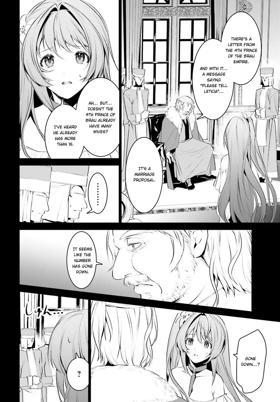 I Want To Play Happily Because I Got The Heavenly Castle chapter 7 page 5