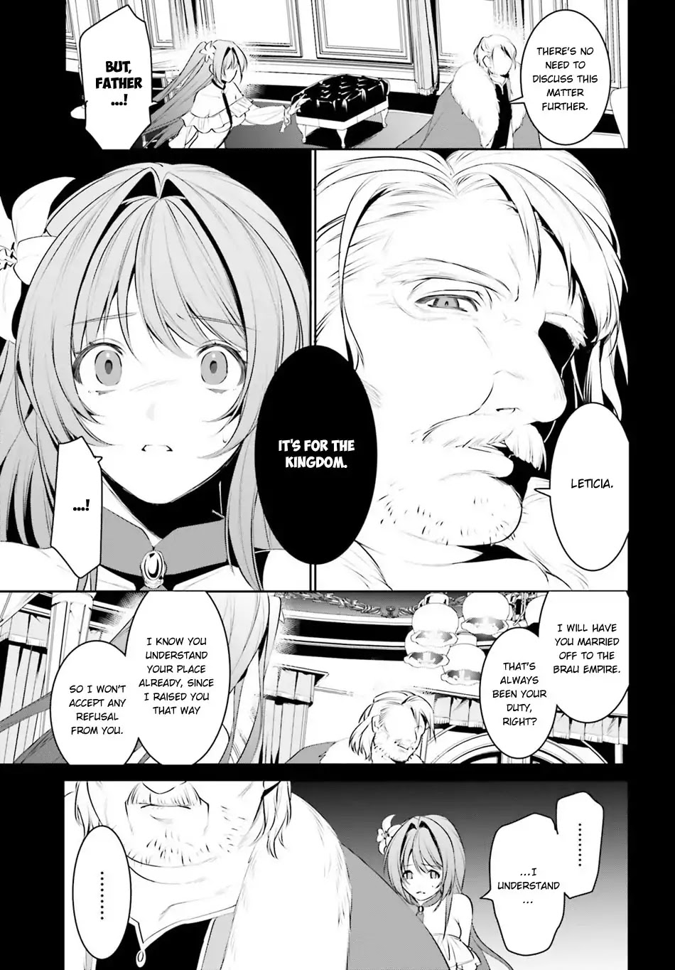 I Want To Play Happily Because I Got The Heavenly Castle chapter 7 page 6