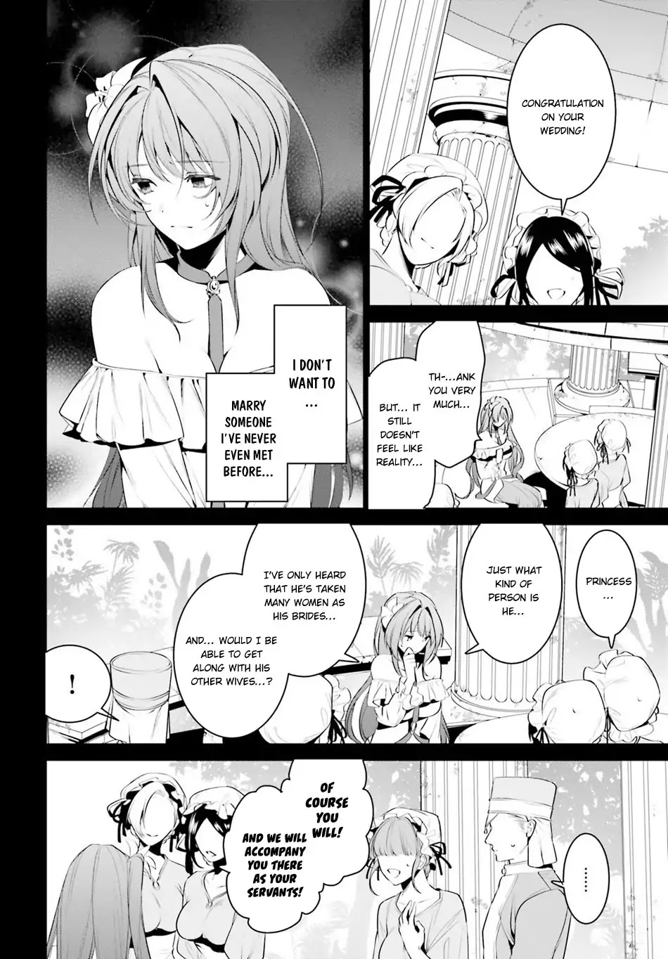I Want To Play Happily Because I Got The Heavenly Castle chapter 7 page 7