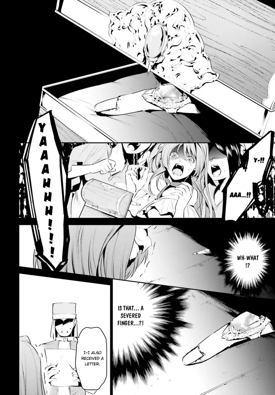 I Want To Play Happily Because I Got The Heavenly Castle chapter 7 page 9