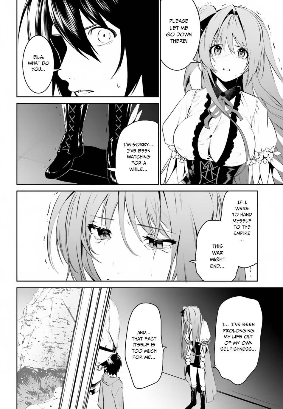I Want To Play Happily Because I Got The Heavenly Castle chapter 8 page 15