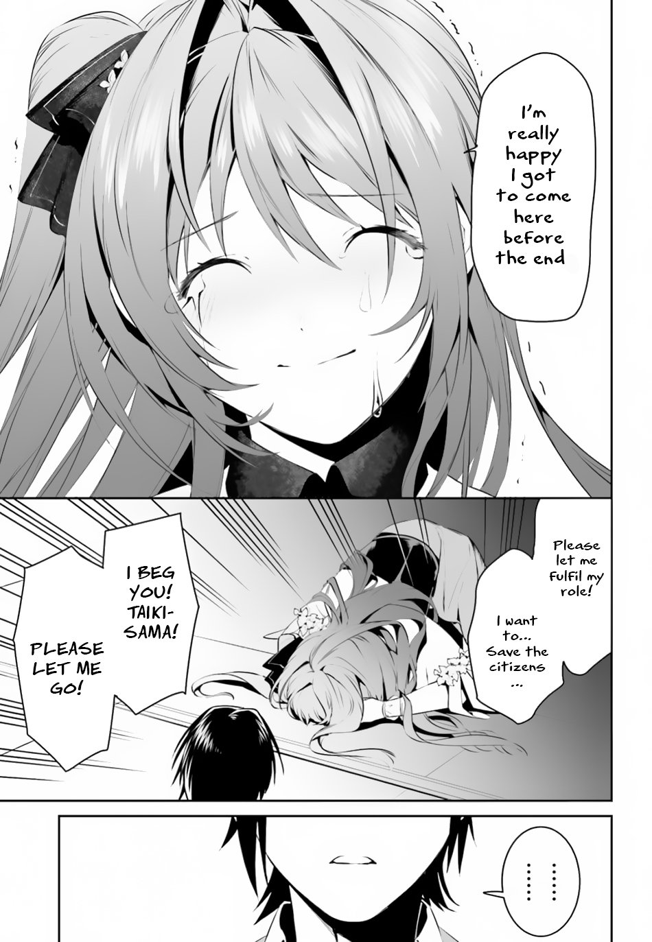 I Want To Play Happily Because I Got The Heavenly Castle chapter 8 page 16