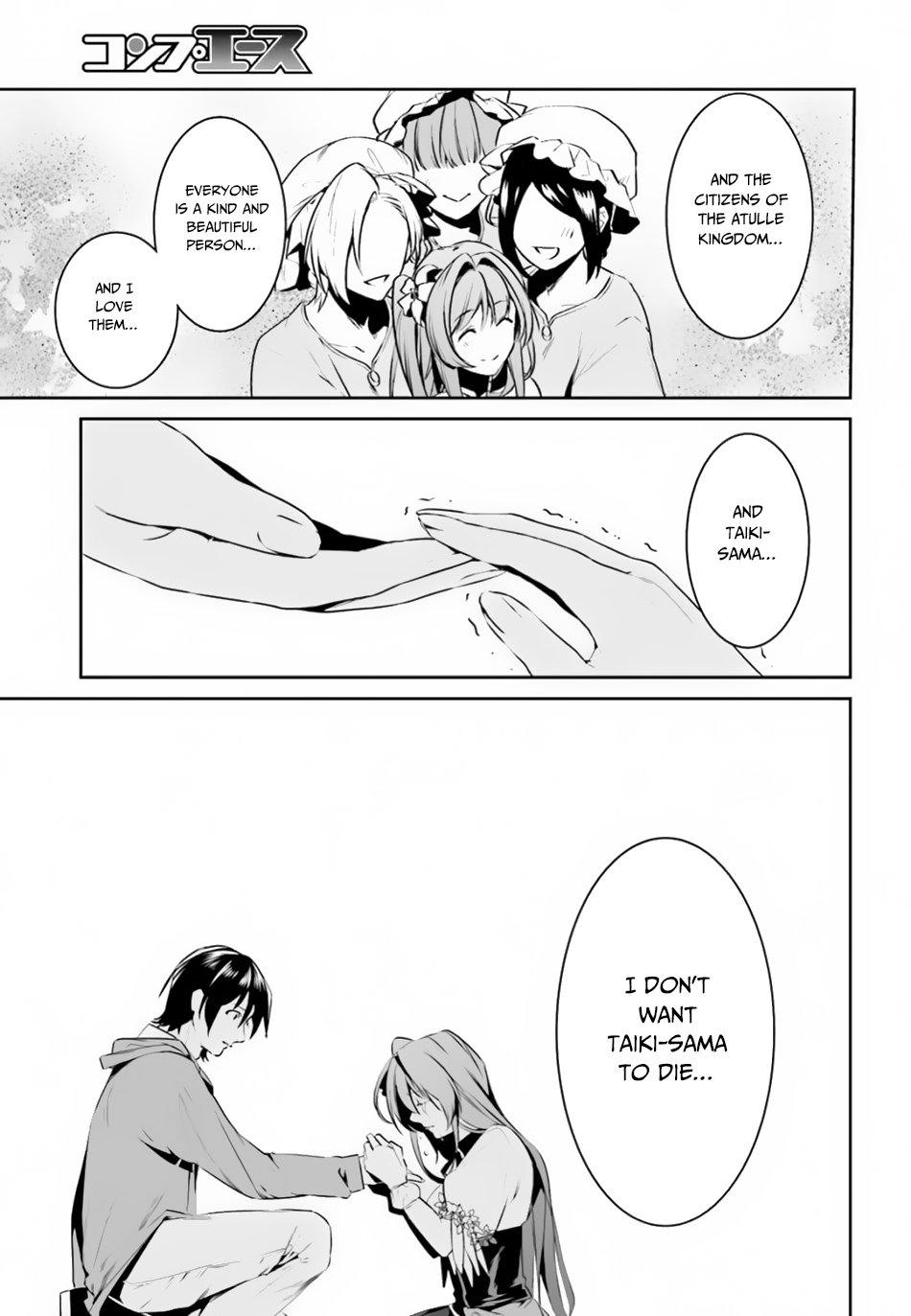 I Want To Play Happily Because I Got The Heavenly Castle chapter 8 page 20