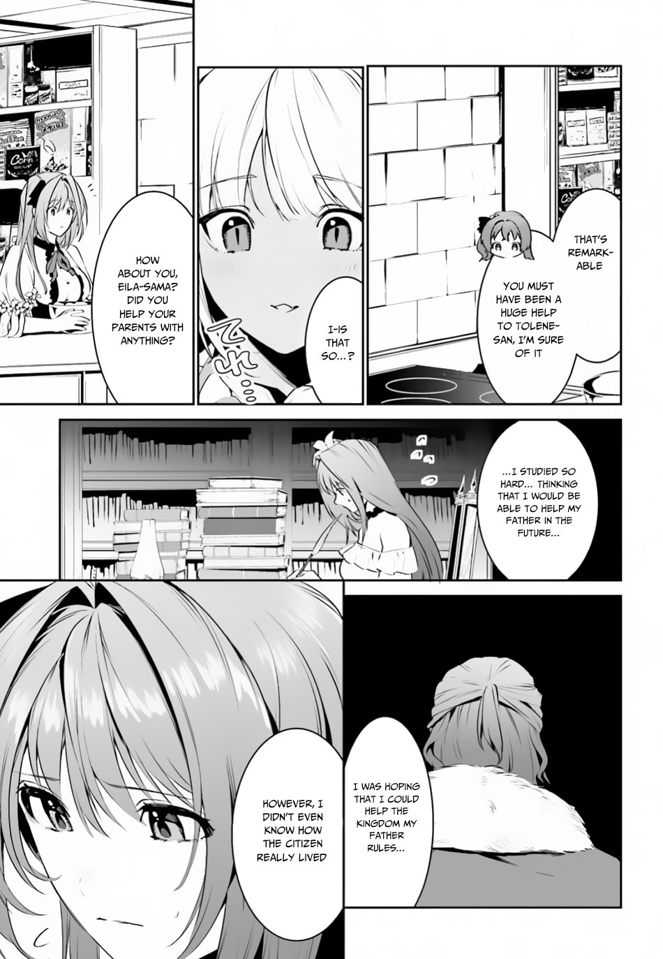 I Want To Play Happily Because I Got The Heavenly Castle chapter 8 page 4