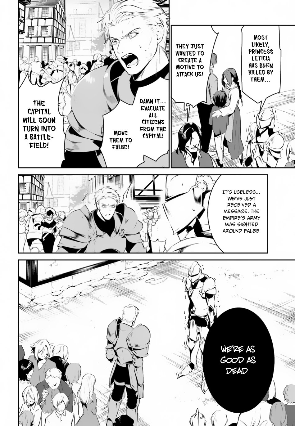 I Want To Play Happily Because I Got The Heavenly Castle chapter 8 page 9