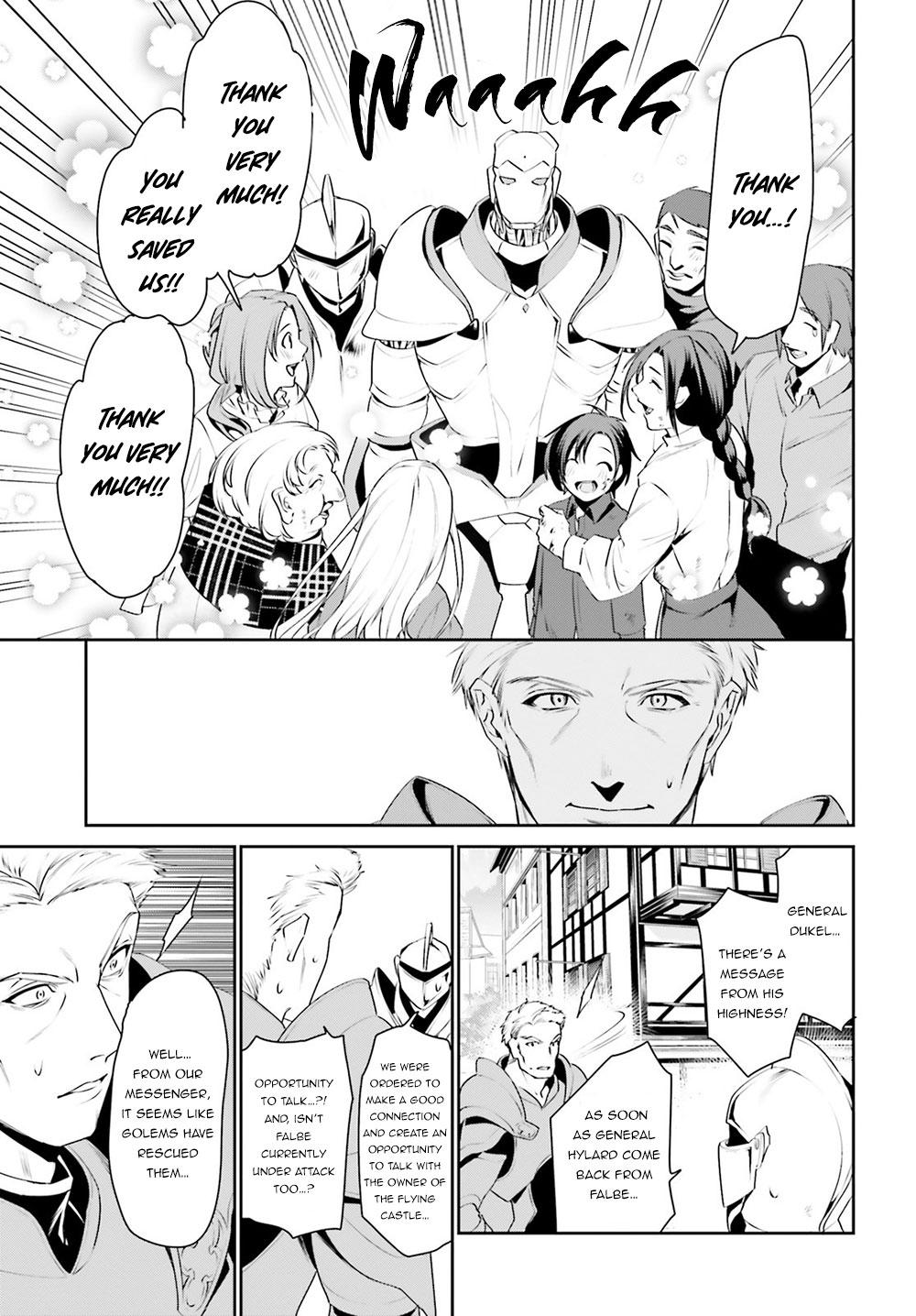 I Want To Play Happily Because I Got The Heavenly Castle chapter 9 page 15