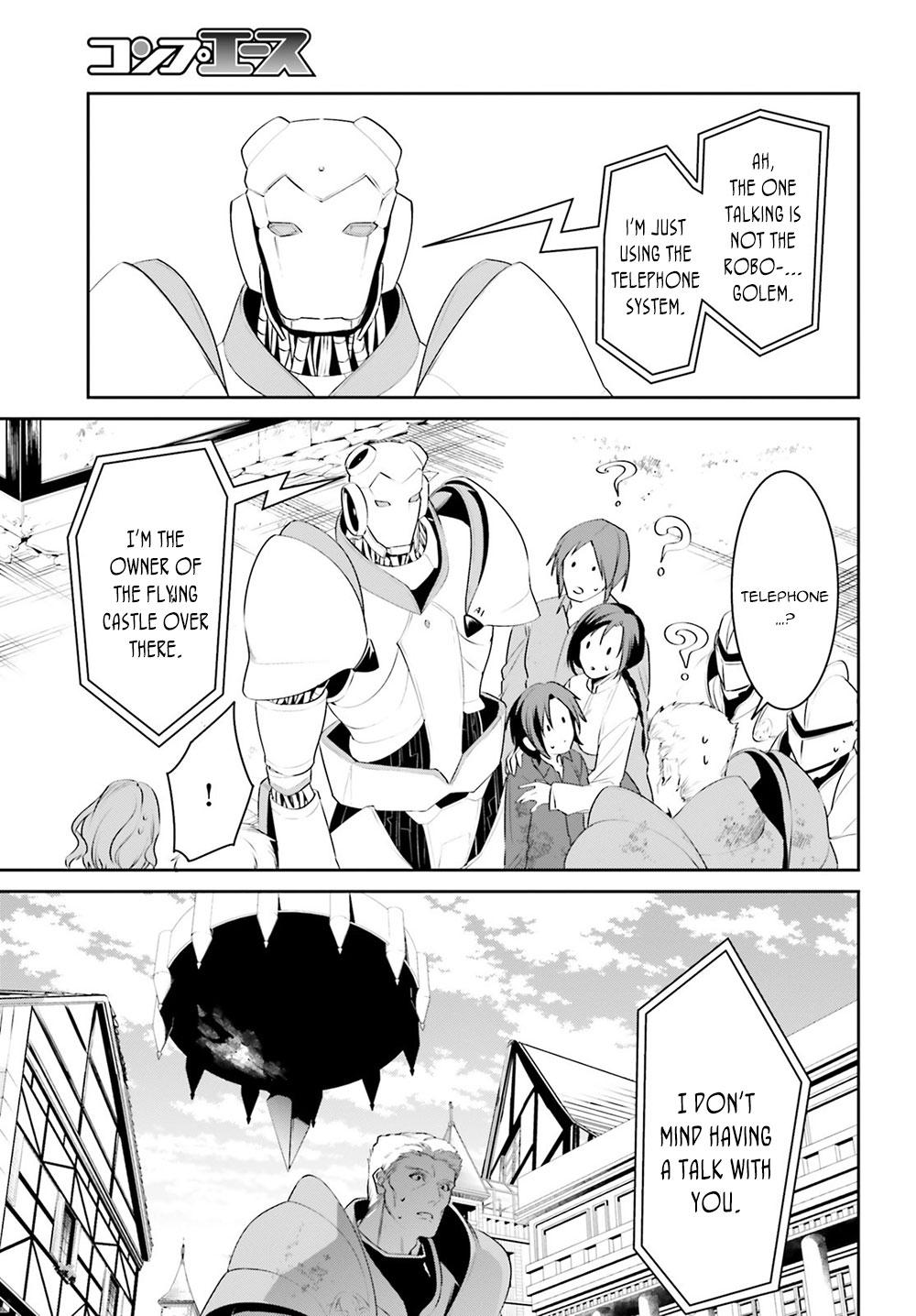 I Want To Play Happily Because I Got The Heavenly Castle chapter 9 page 17