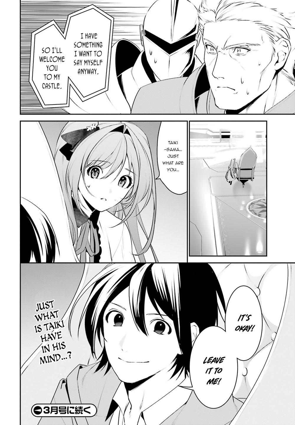 I Want To Play Happily Because I Got The Heavenly Castle chapter 9 page 18