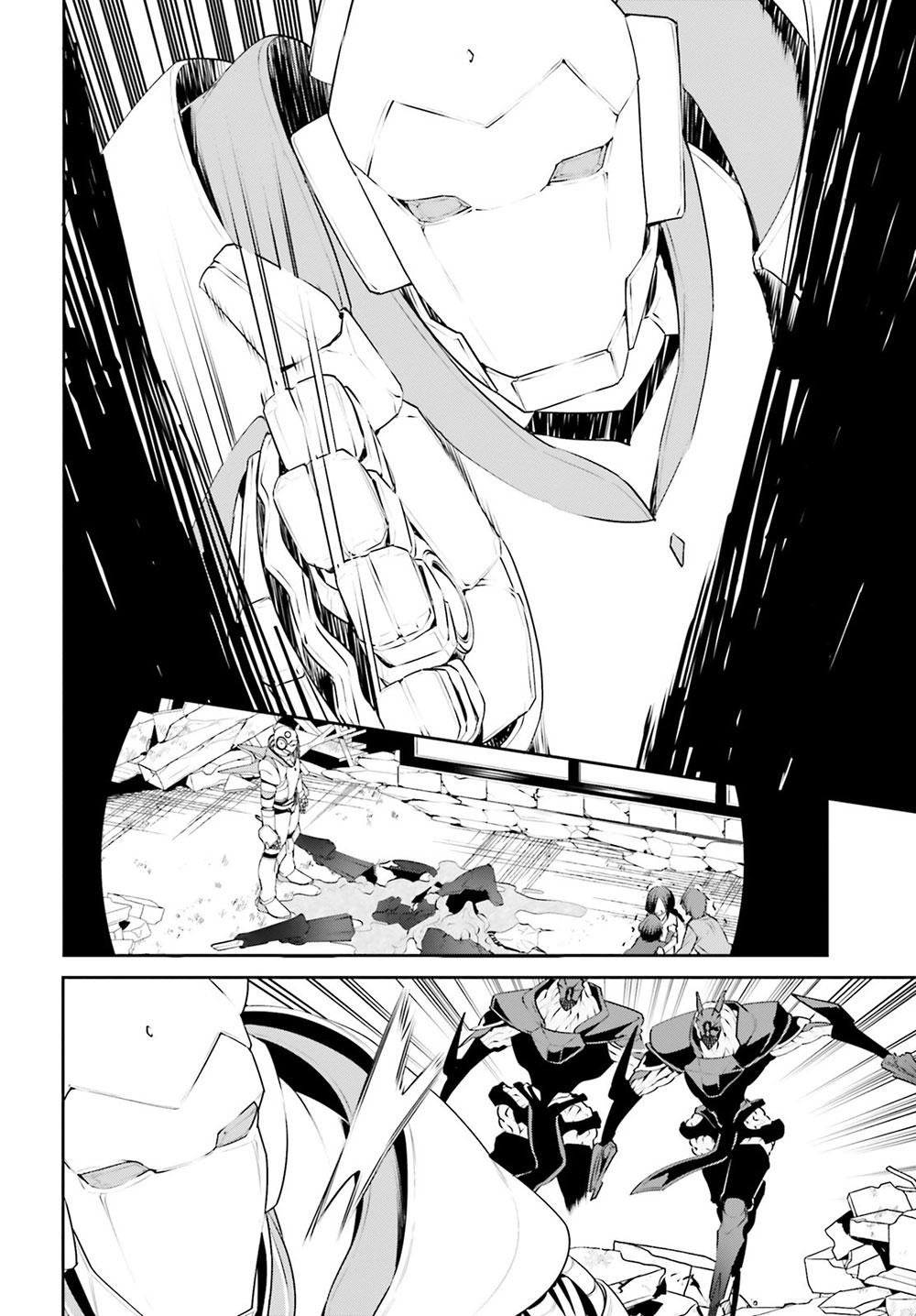 I Want To Play Happily Because I Got The Heavenly Castle chapter 9 page 4