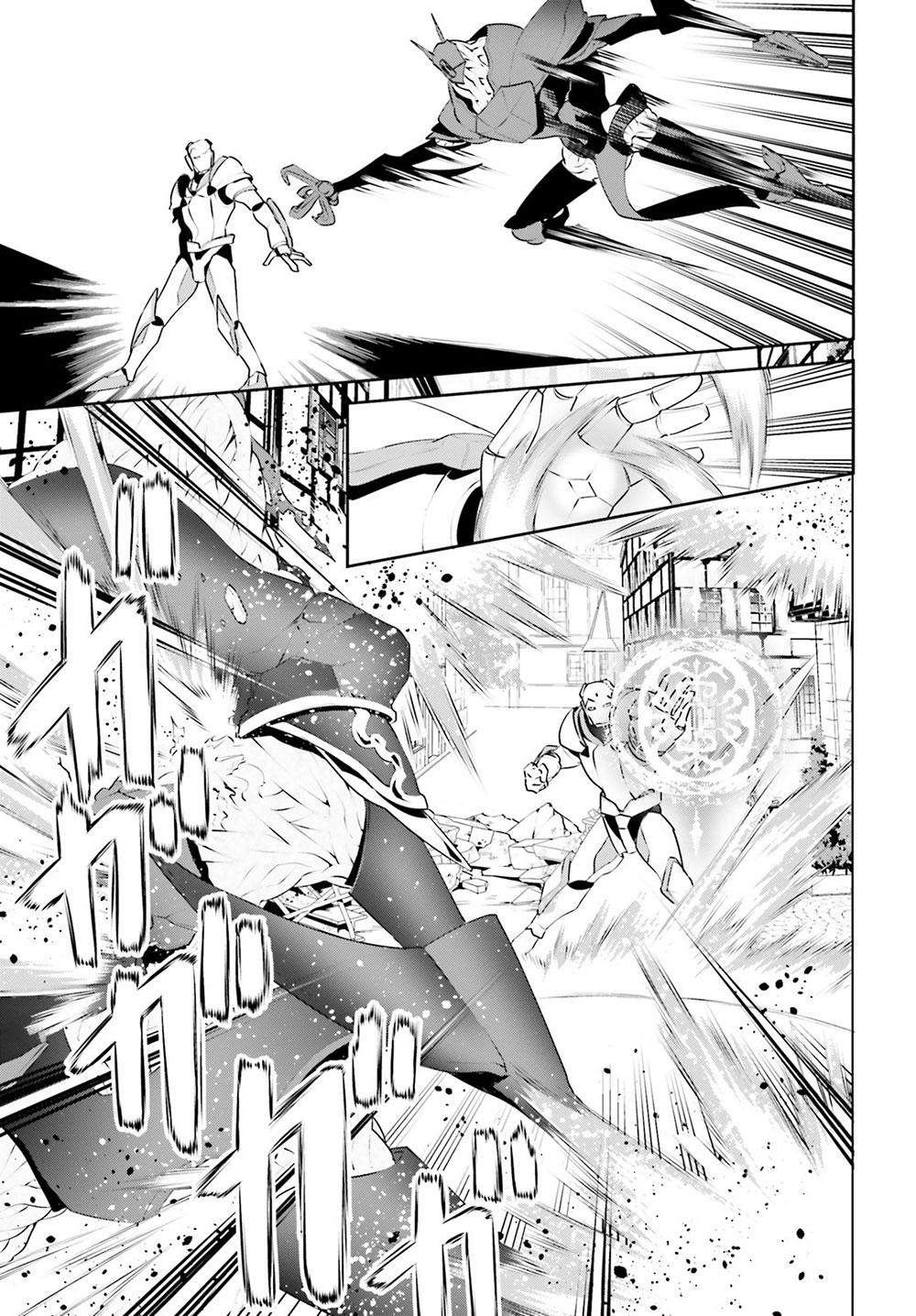 I Want To Play Happily Because I Got The Heavenly Castle chapter 9 page 5