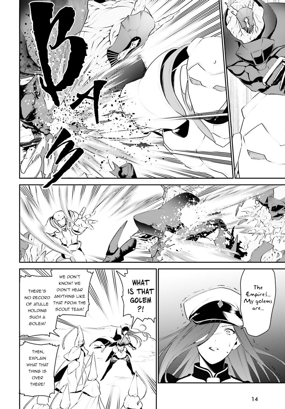 I Want To Play Happily Because I Got The Heavenly Castle chapter 9 page 6