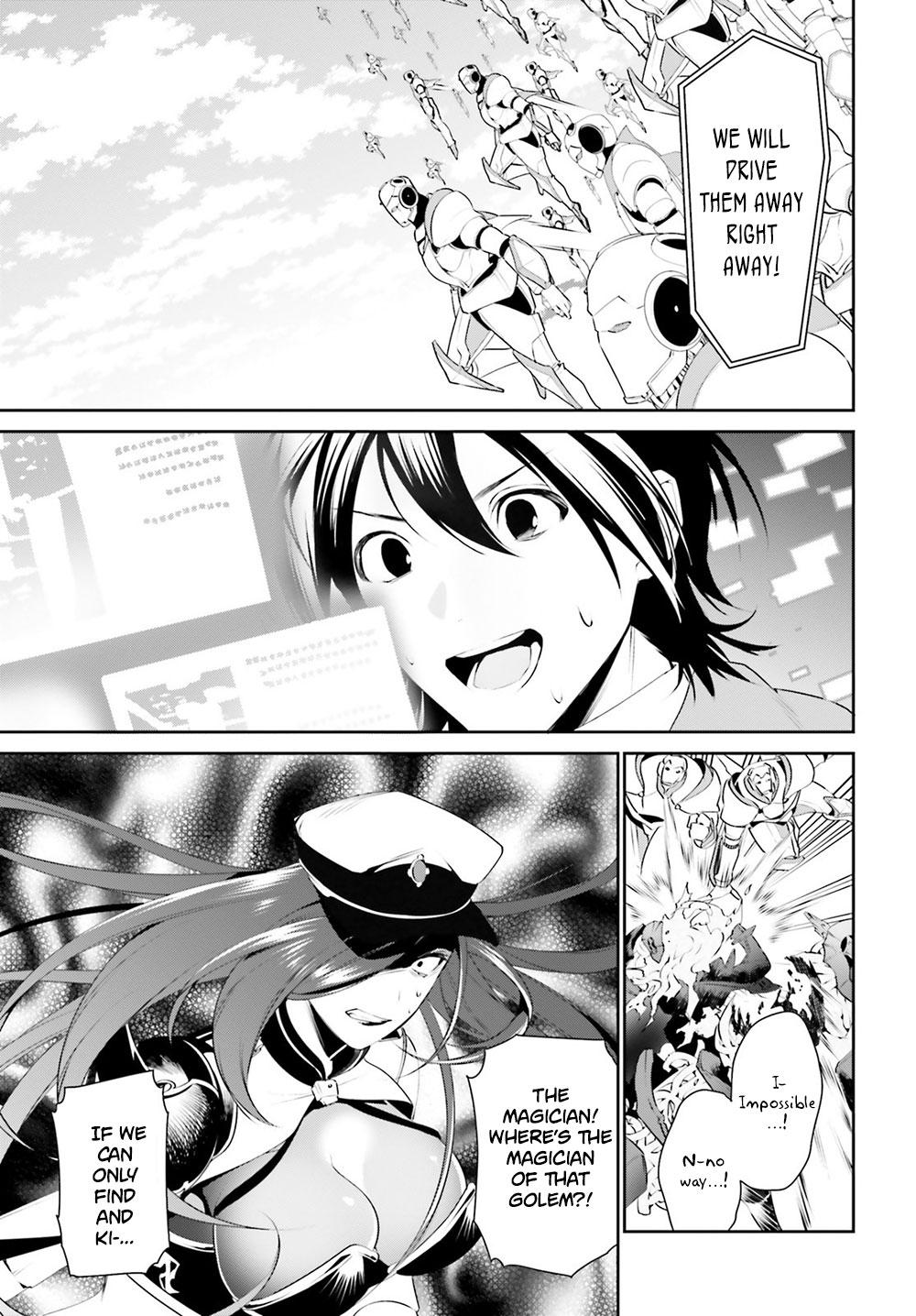 I Want To Play Happily Because I Got The Heavenly Castle chapter 9 page 9