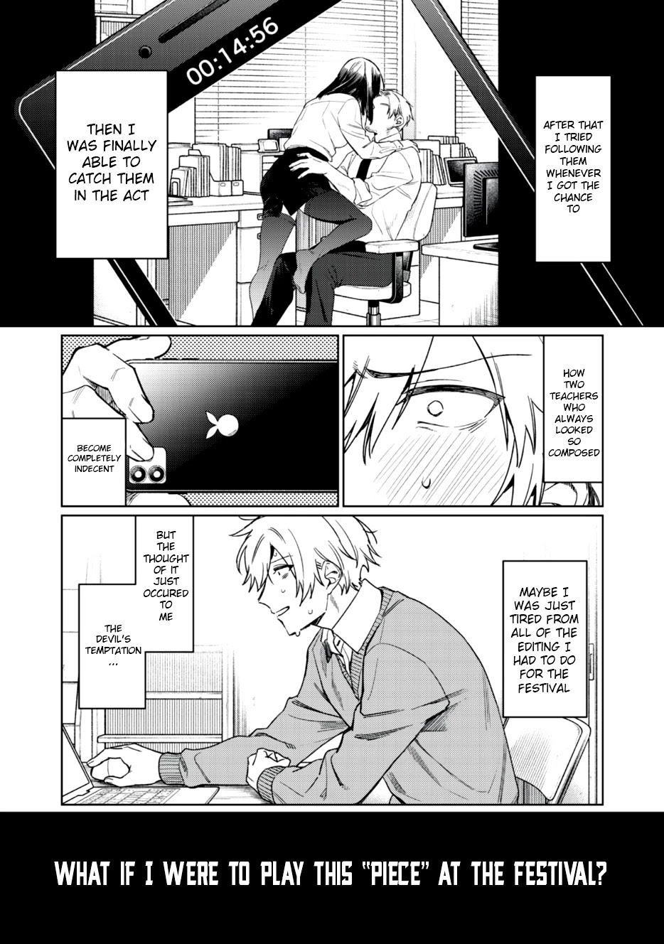 I Want To See You Embarassed chapter 1.1 page 11