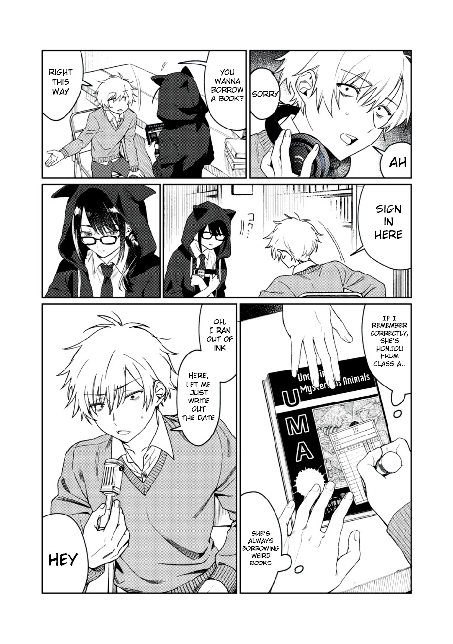 I Want To See You Embarassed chapter 1.1 page 14