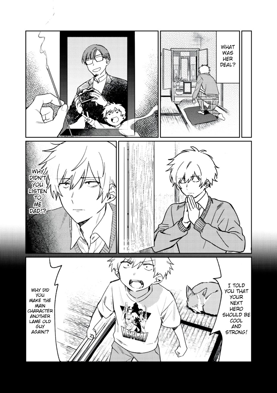 I Want To See You Embarassed chapter 1.1 page 18