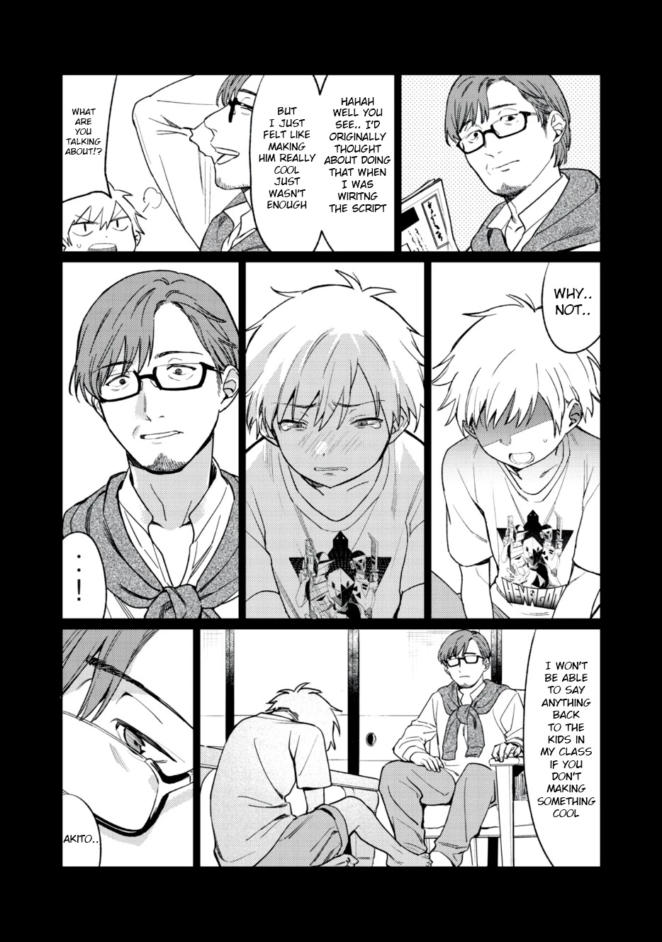 I Want To See You Embarassed chapter 1.1 page 19