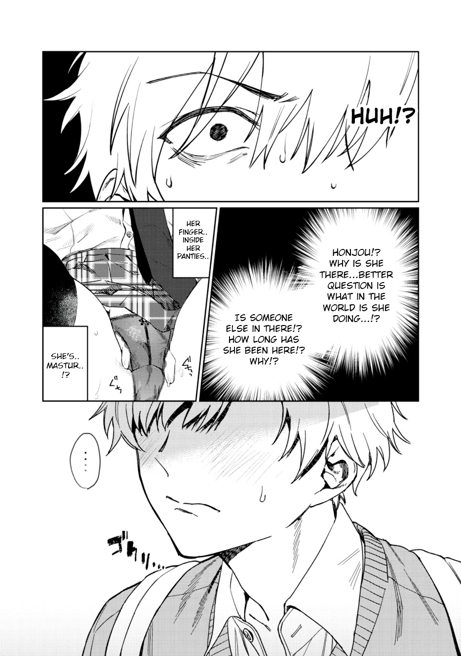 I Want To See You Embarassed chapter 1.1 page 26