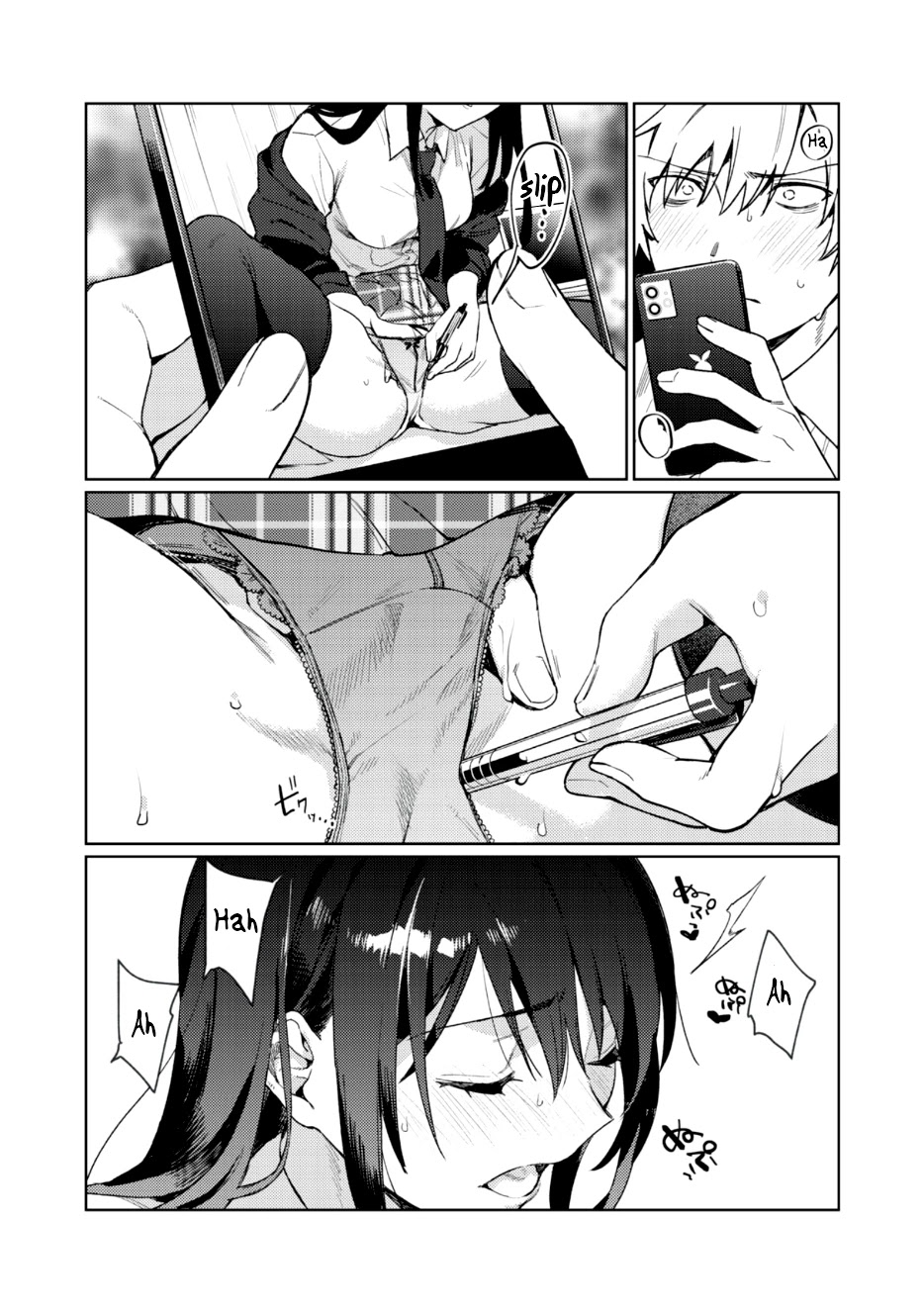 I Want To See You Embarassed chapter 1.1 page 27