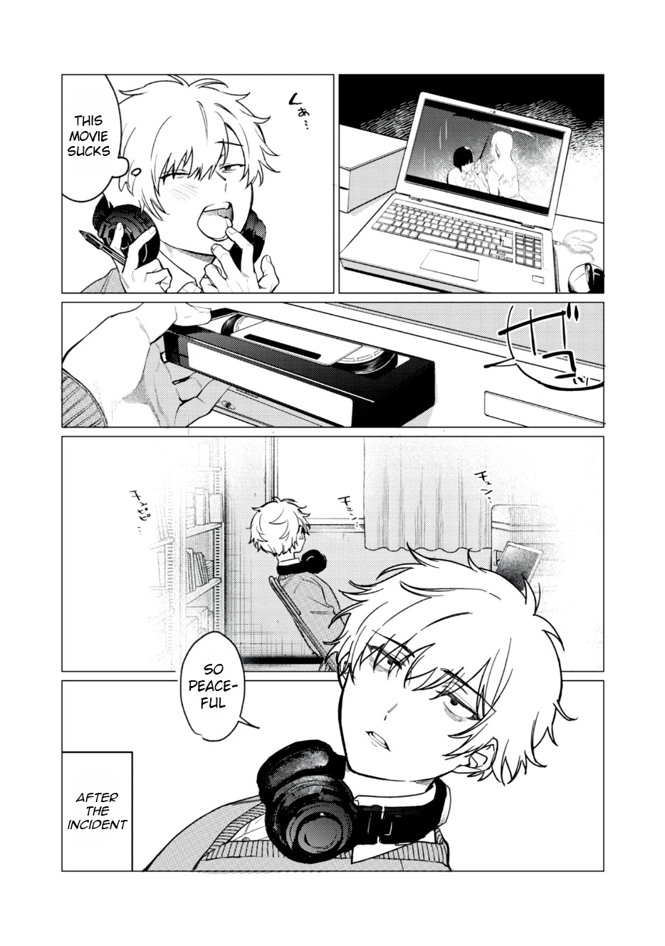 I Want To See You Embarassed chapter 1.1 page 5