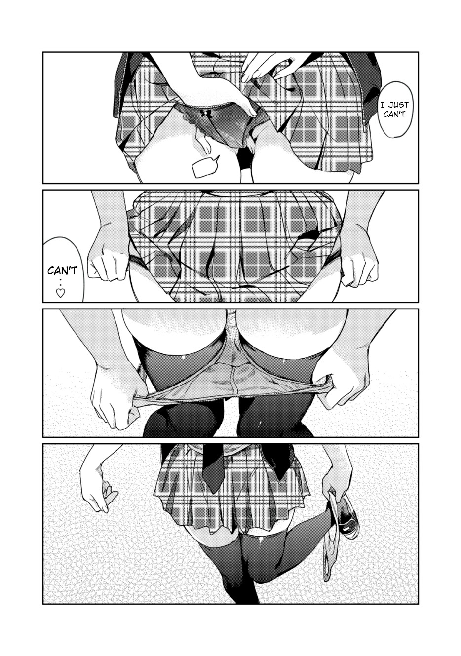 I Want To See You Embarassed chapter 1.2 page 11