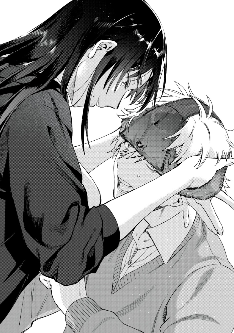 I Want To See You Embarassed chapter 1.2 page 13