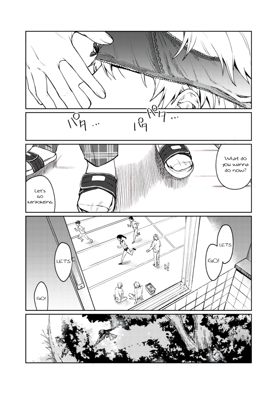 I Want To See You Embarassed chapter 1.2 page 14