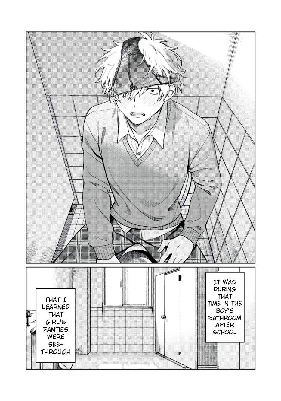 I Want To See You Embarassed chapter 1.2 page 17