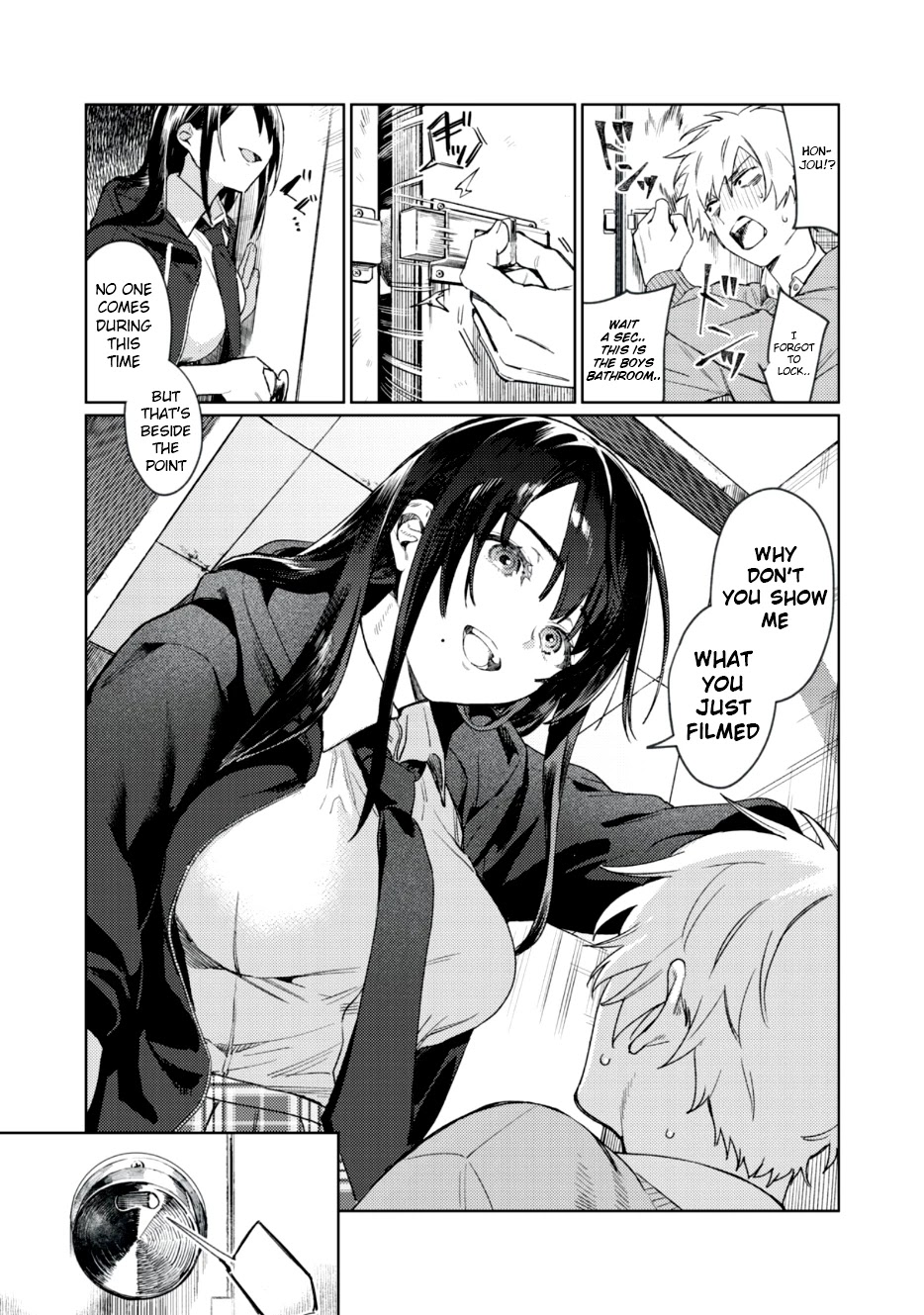 I Want To See You Embarassed chapter 1.2 page 4