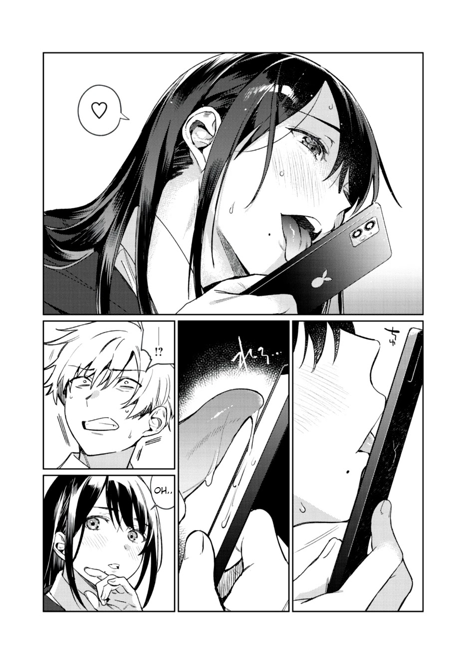 I Want To See You Embarassed chapter 1.2 page 7