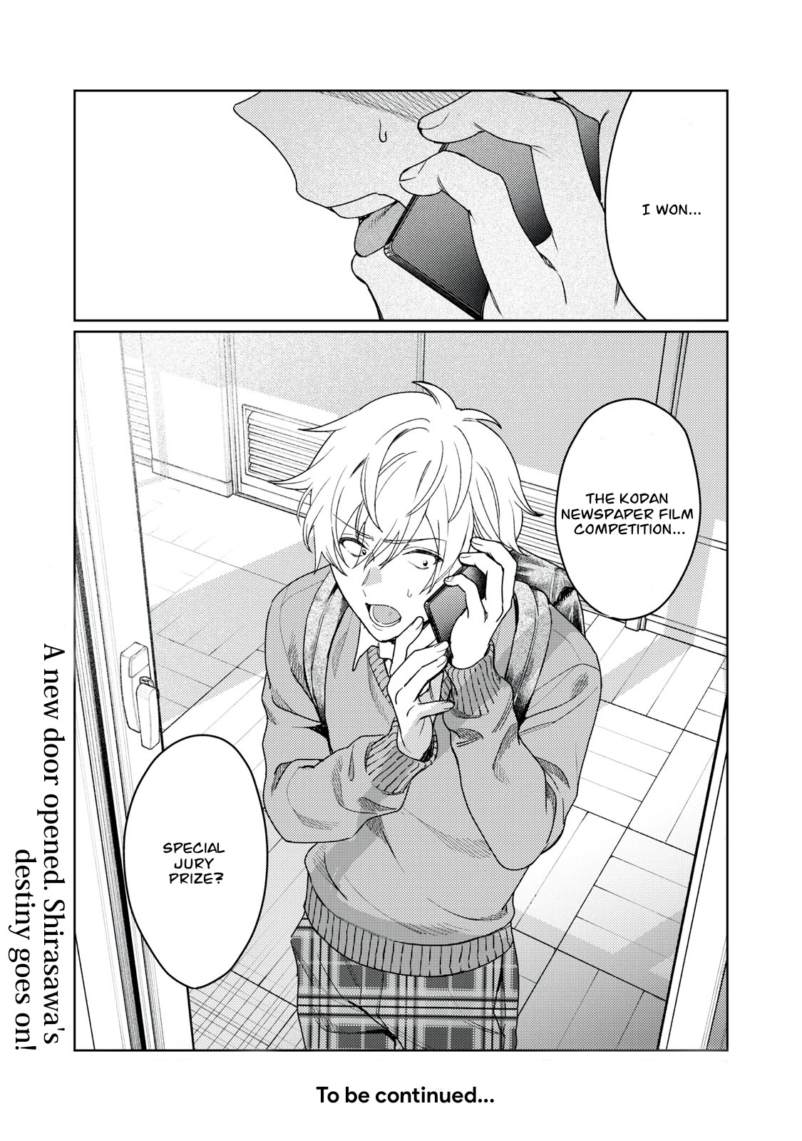 I Want To See You Embarassed chapter 10 page 16