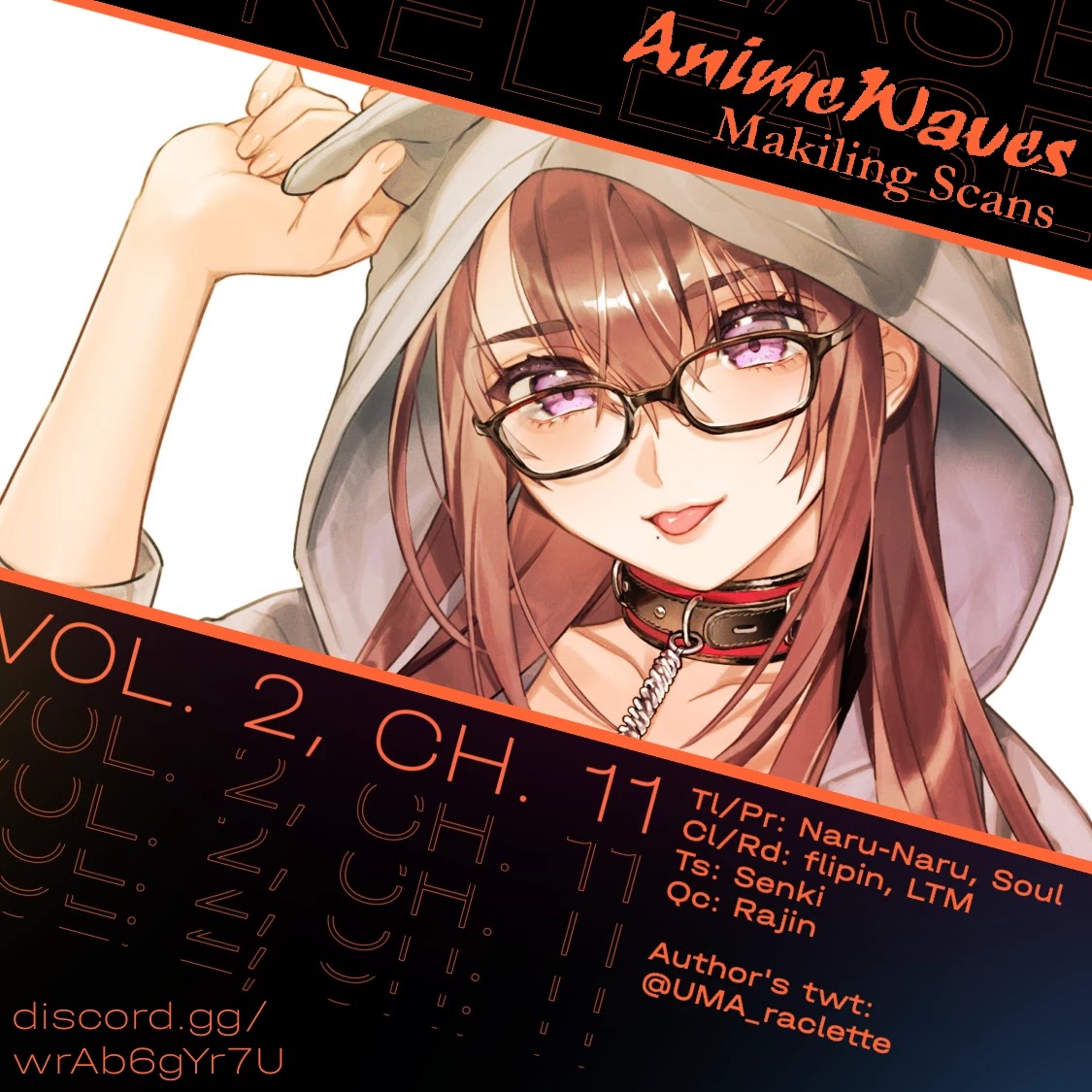 I Want To See You Embarassed chapter 11 page 1