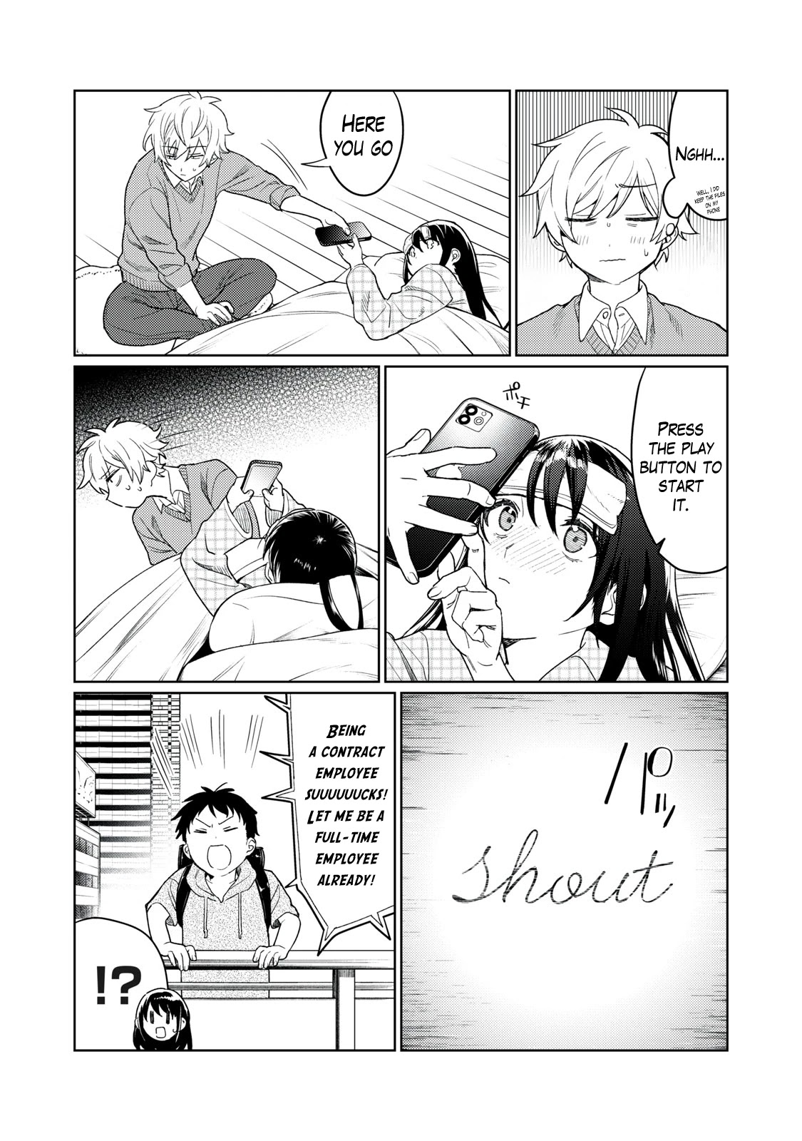 I Want To See You Embarassed chapter 11 page 12