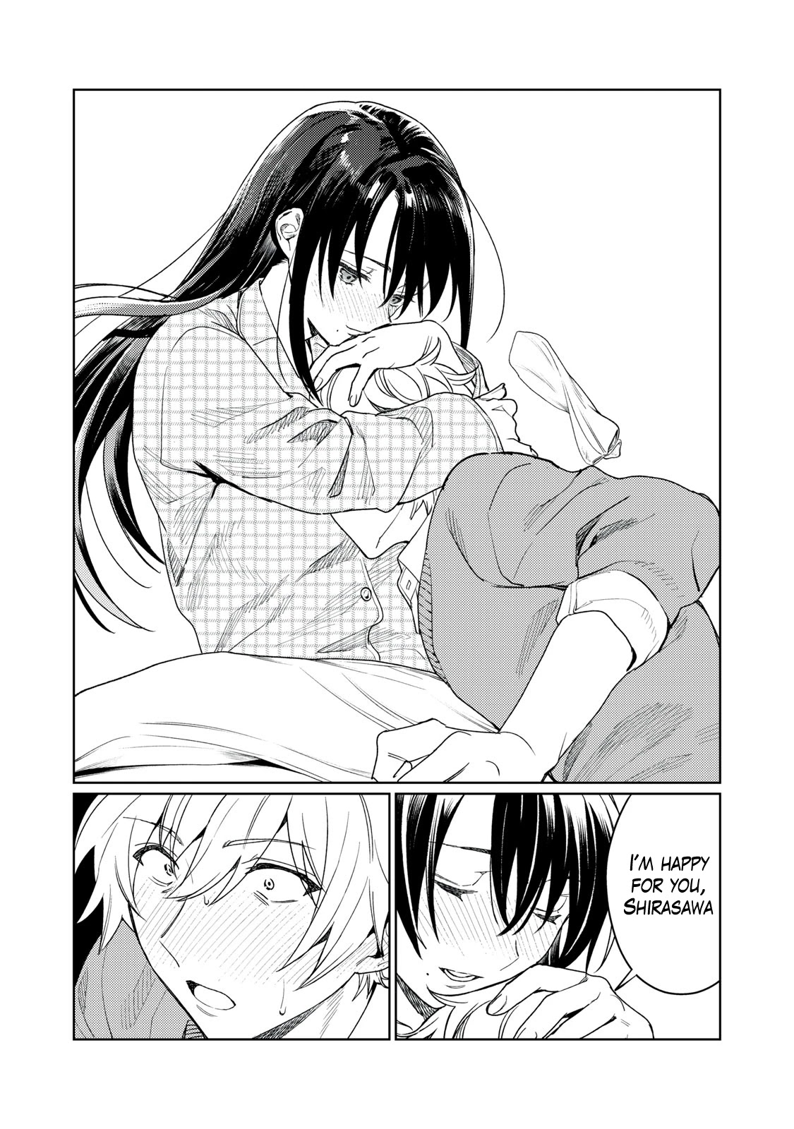 I Want To See You Embarassed chapter 11 page 15