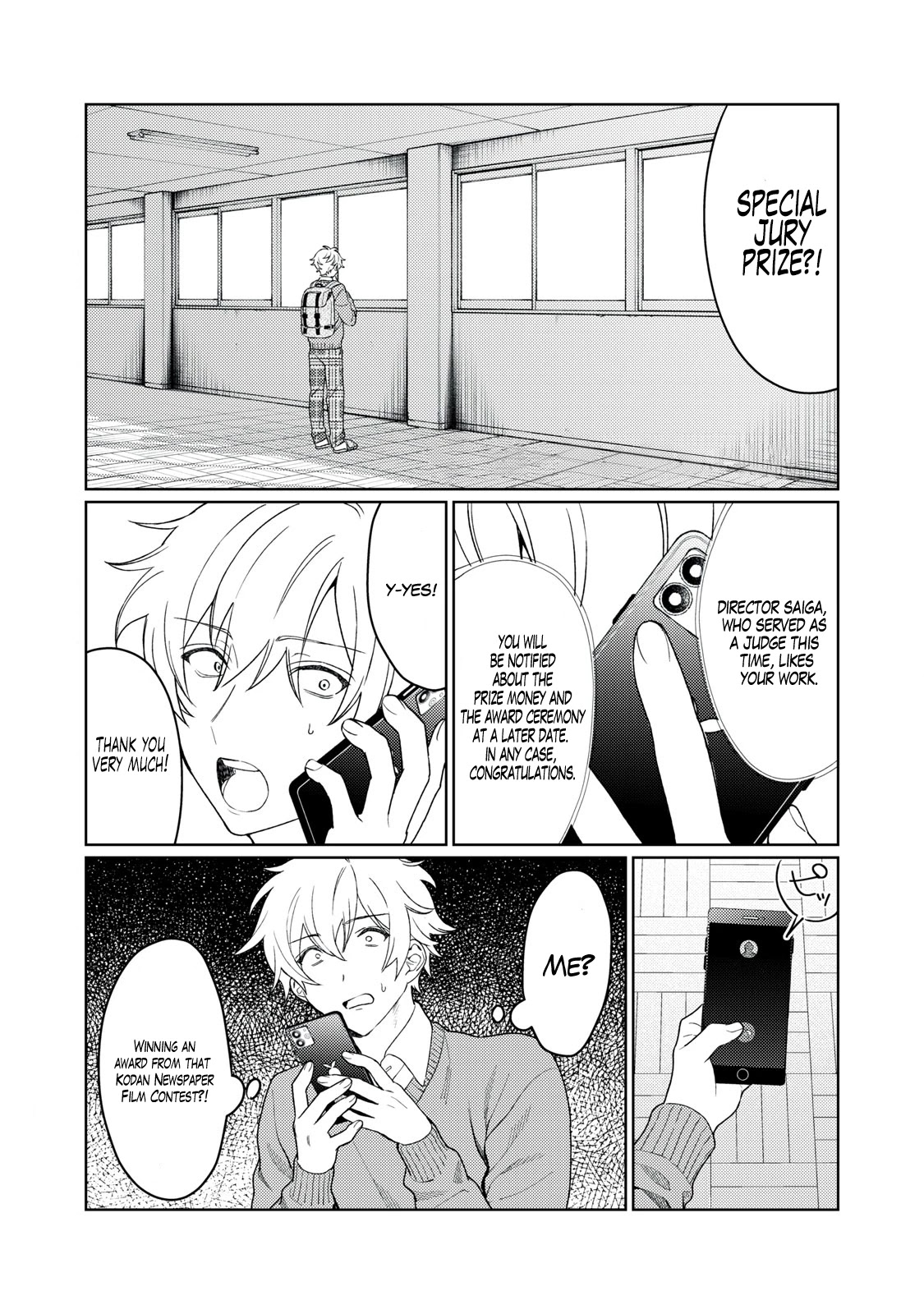 I Want To See You Embarassed chapter 11 page 2