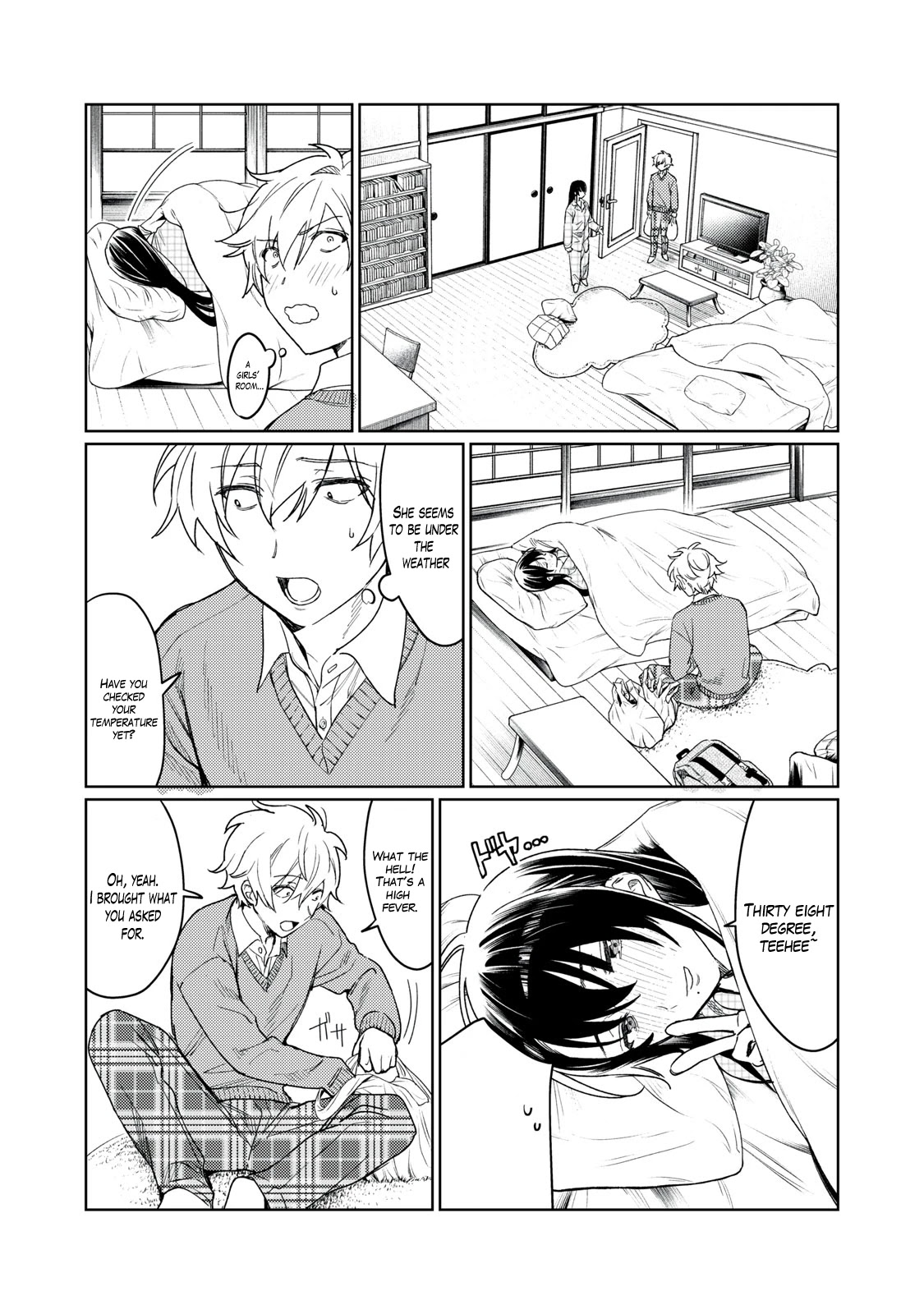 I Want To See You Embarassed chapter 11 page 6