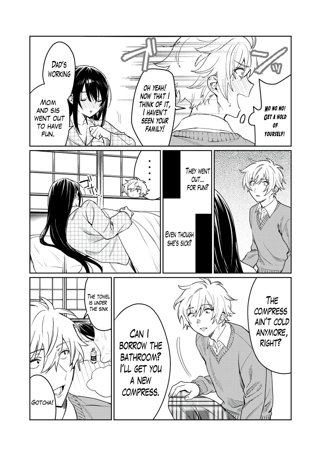 I Want To See You Embarassed chapter 11 page 8