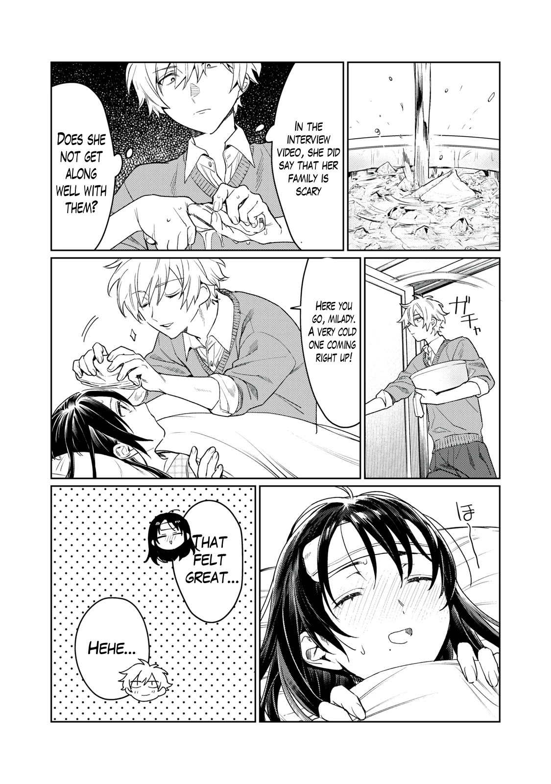 I Want To See You Embarassed chapter 11 page 9