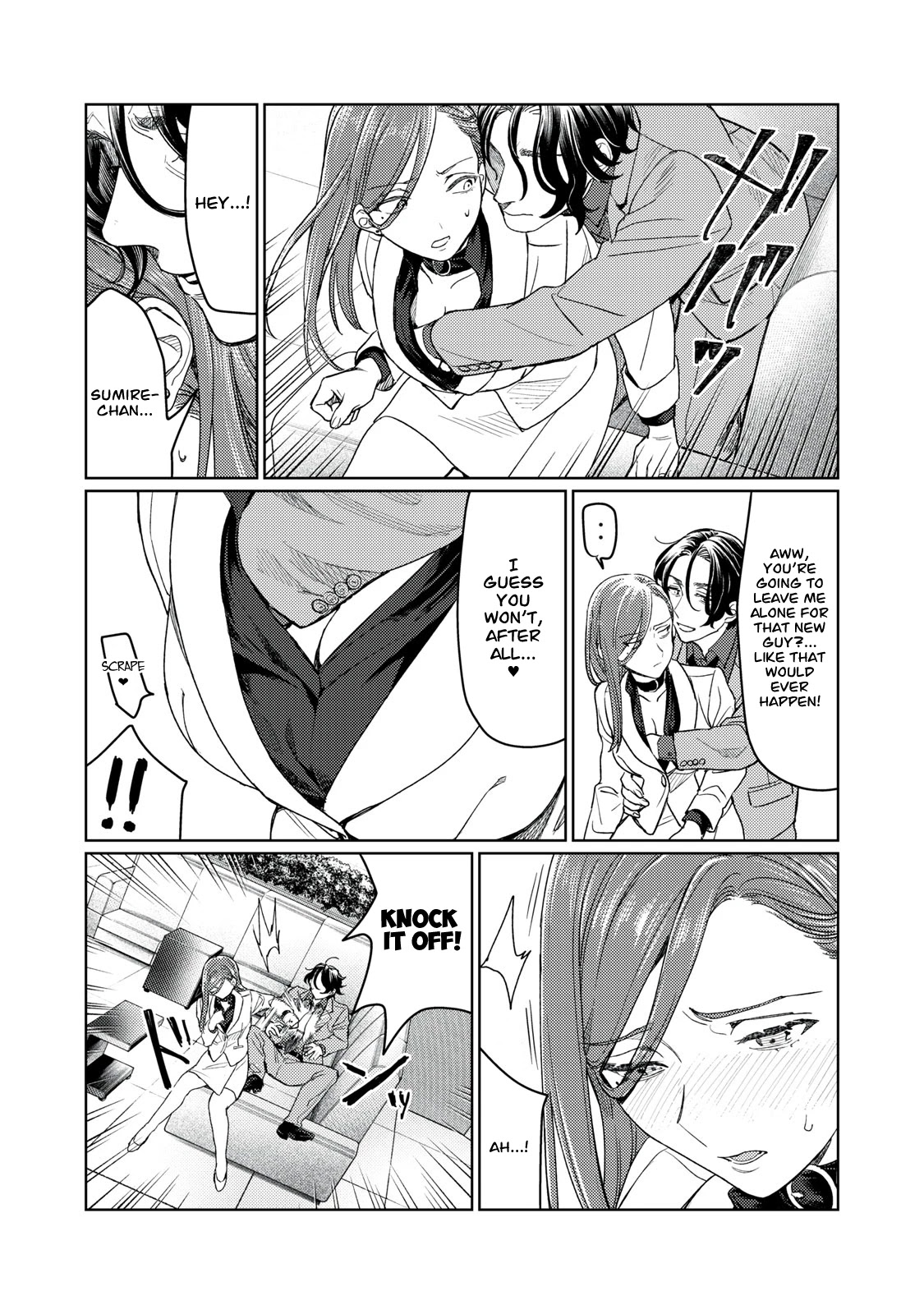 I Want To See You Embarassed chapter 12 page 12