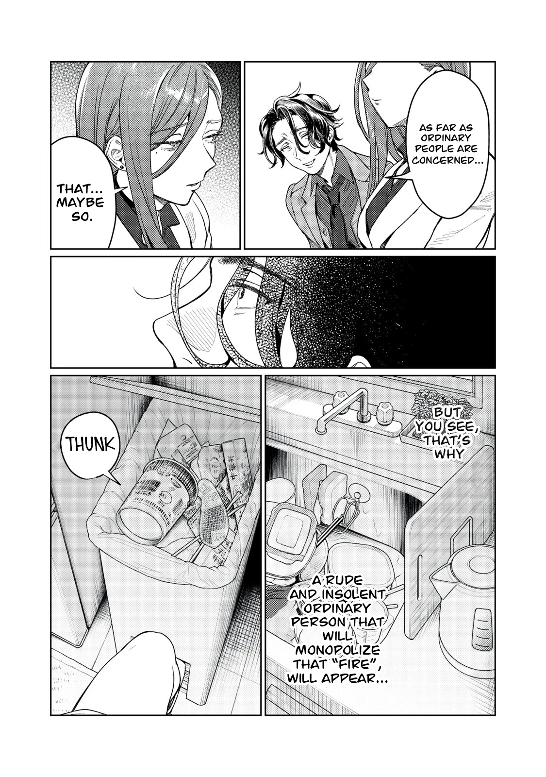 I Want To See You Embarassed chapter 12 page 18